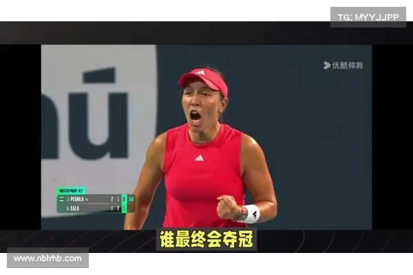 迈阿密WTA1000女单四分之一决赛精彩对决闪耀焦点 迈阿密WTA1000女单四分之一决赛精彩对决闪耀焦点