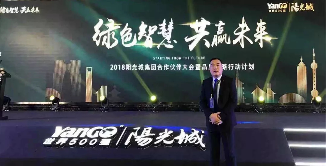 J9国际集团(中国)-官方网站