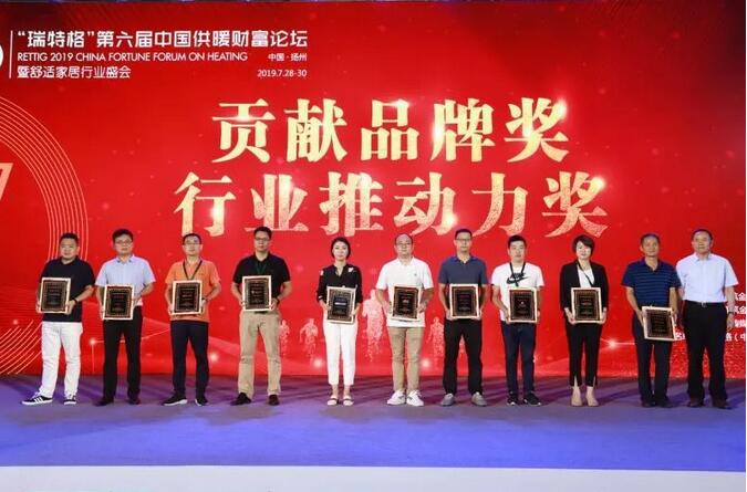 J9国际集团(中国)-官方网站
