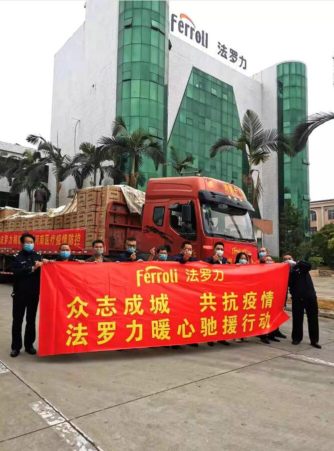J9国际集团(中国)-官方网站