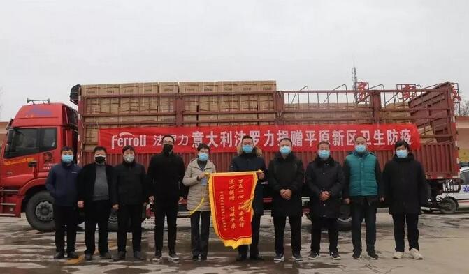 J9国际集团(中国)-官方网站