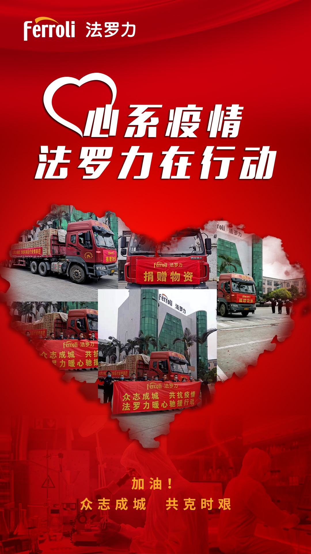 J9国际集团(中国)-官方网站