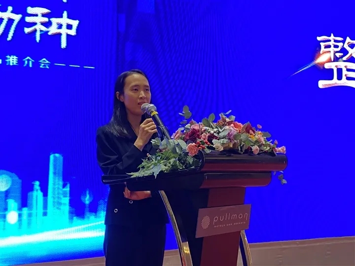 J9国际集团(中国)-官方网站