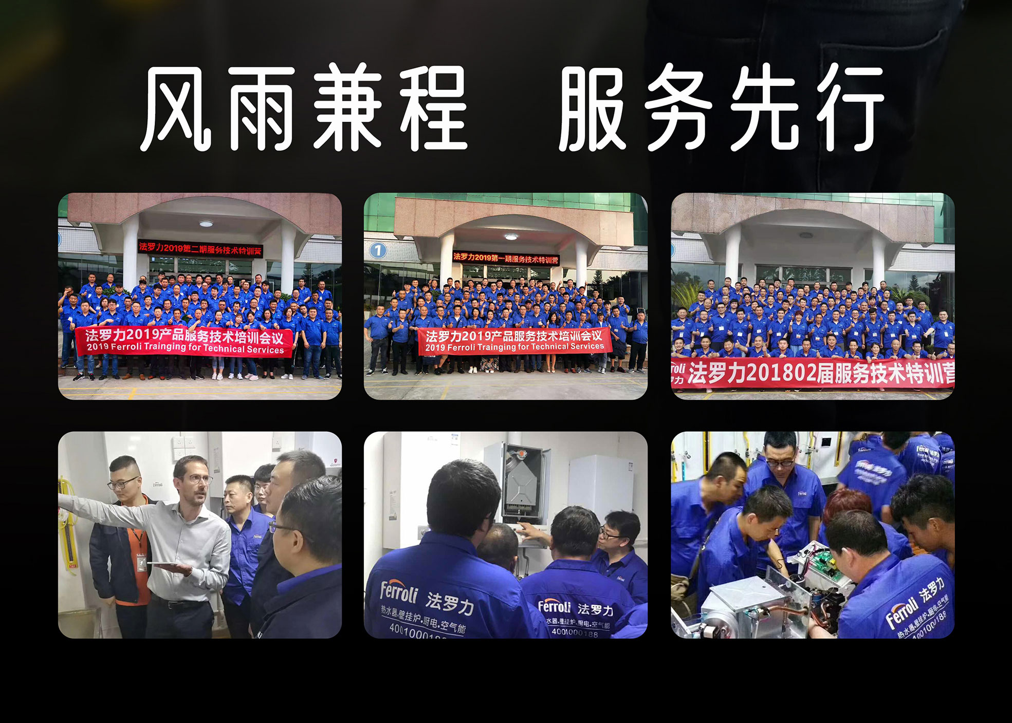 J9国际集团(中国)-官方网站