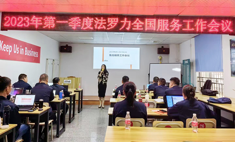 J9国际集团(中国)-官方网站