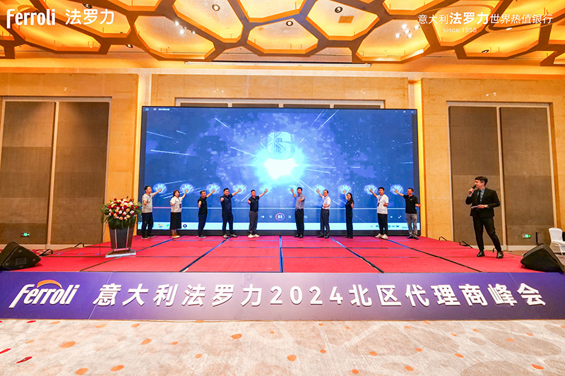 J9国际集团(中国)-官方网站