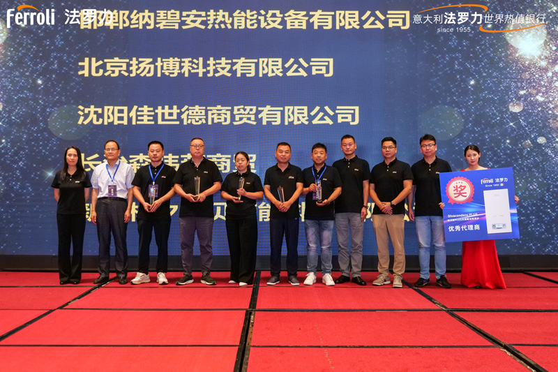 J9国际集团(中国)-官方网站