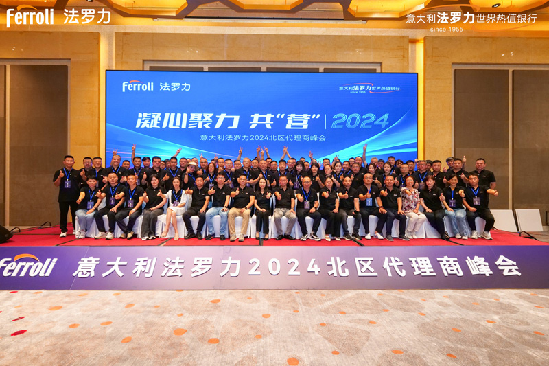 J9国际集团(中国)-官方网站