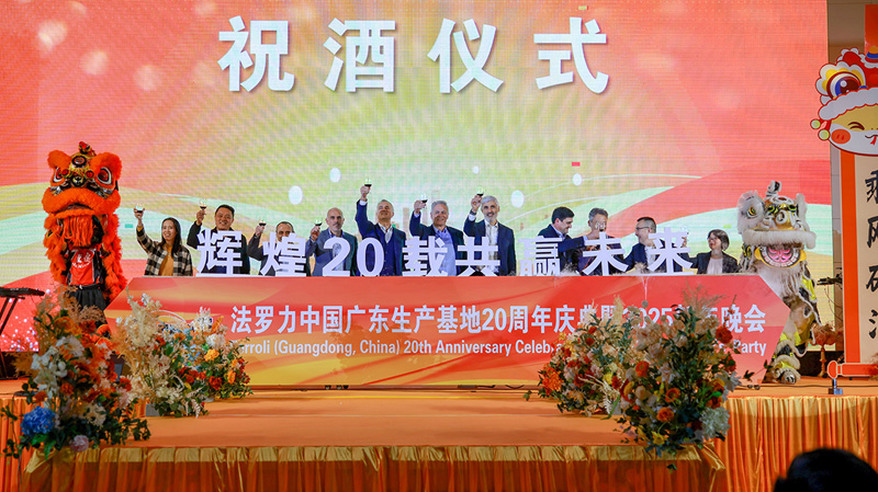 J9国际集团(中国)-官方网站