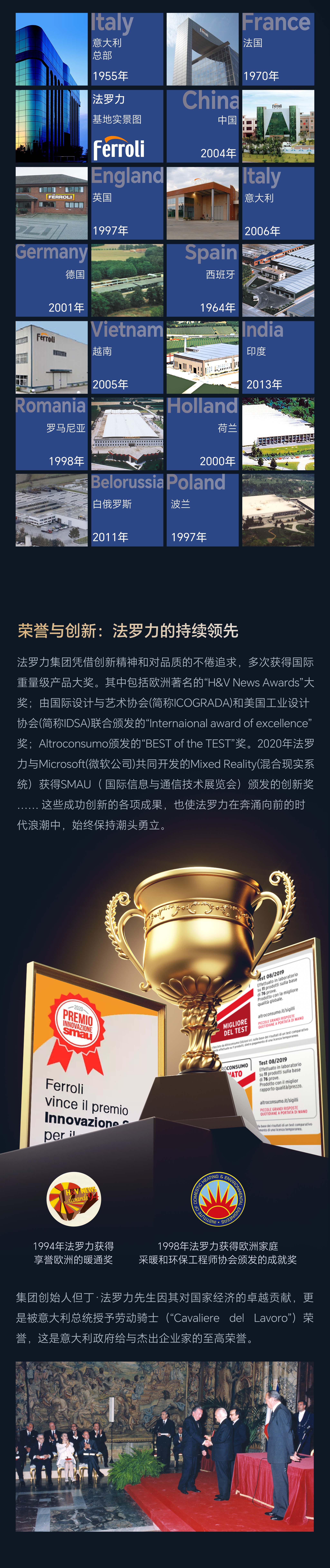 J9国际集团(中国)-官方网站