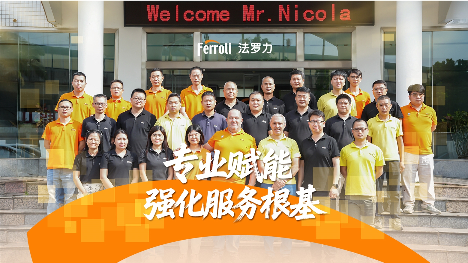 J9国际集团(中国)-官方网站