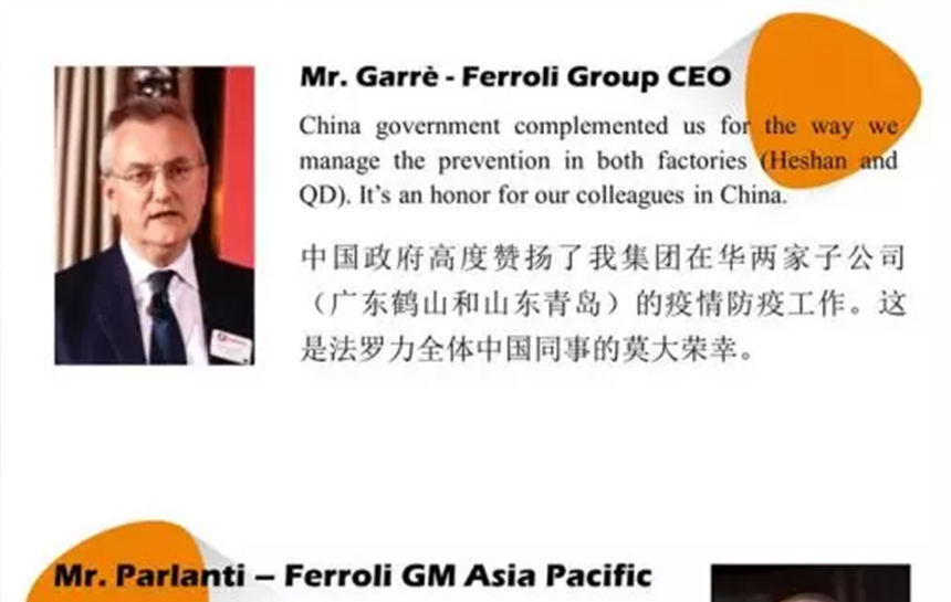 j9国际集团内心有光，鲜花自开