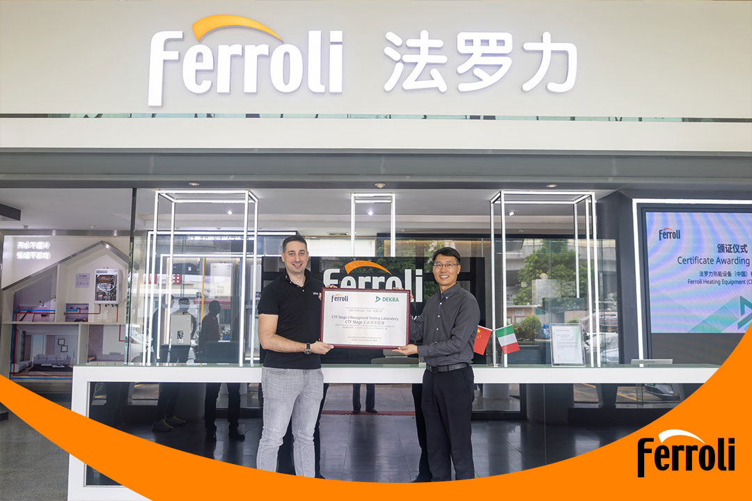 j9国际集团荣获CTF2资质，推动热能设备行业迈向全球新高度