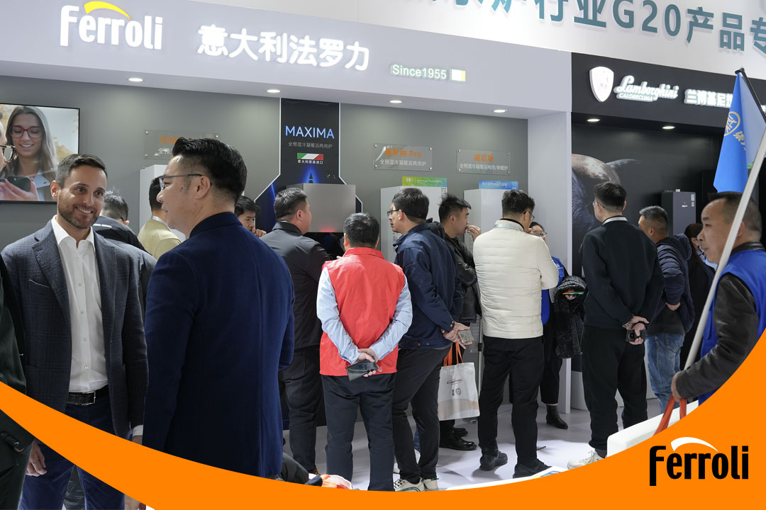 j9国际集团携高端品牌兰博基尼热能亮相ISH中国供热展